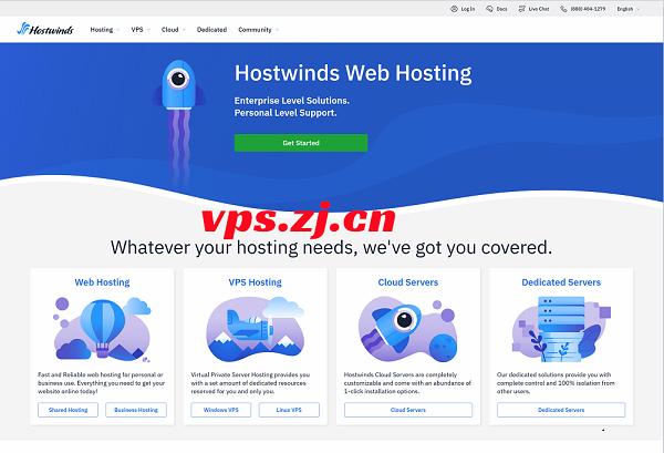 hostwinds，hostwinds主机，hostwinds vps
